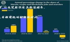    TP钱包MMR卖出流程详解