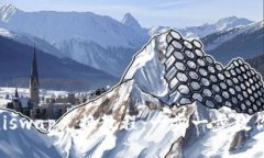 TP钱包Uniswap兑换教程：一