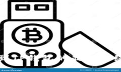 欧易提币到TP钱包的最佳网