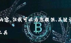 由于文本字数限制，我无