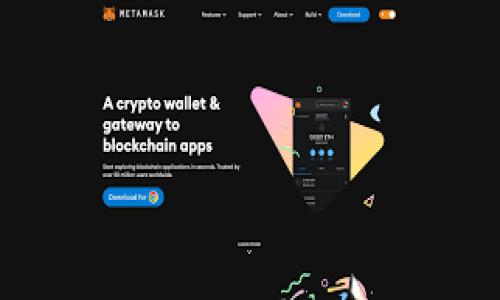 

区块链钱包与冷钱包：你需要知道的区别和选择