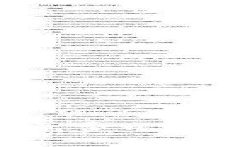 专家独家解读：如何免费开通加密钱包软件的秘诀