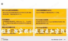 2023年专家推荐：独家揭秘