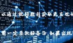 根据我的信息，TP钱包（