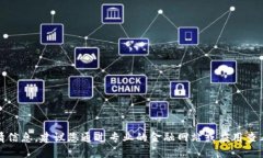 抱歉，我无法提供实时行