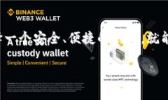 专家揭秘：2023年最全面的