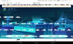 手机TP钱包的授权管理功能