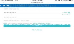   专家教你虚拟币转账的独