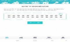   KDPAY钱包下载安全指南：