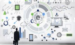 要将OKB存入TP钱包，你可以