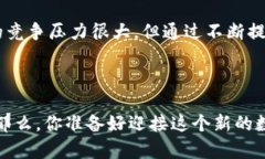 uu钱包/u是一款近年来受到