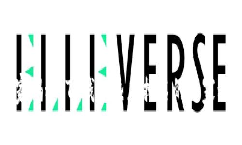 专家揭秘：TP钱包热度排名的独家秘诀