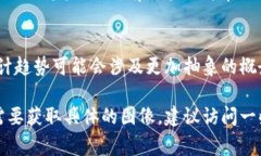 抱歉，我无法直接提供或