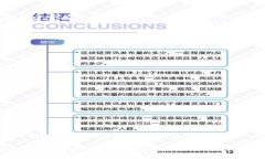 创建一个 Web3 钱包的操作