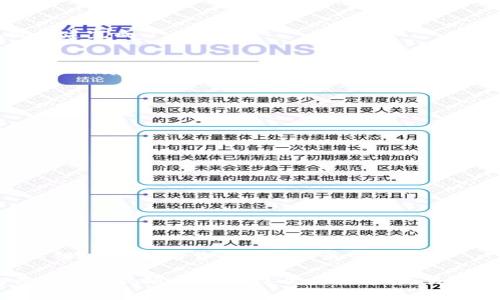 创建一个 Web3 钱包的操作流程，通常涉及几个关键步骤。在这里，我将为你提供一个详细的指南，涵盖相关的步骤和注意事项。不过，由于我不能制作视频，我会尽量用清晰的描述来帮助你理解这个过程。

### 创建 Web3 钱包的步骤

#### 第一步：选择钱包类型
Web3 钱包有多种类型，比如：

1. **软件钱包**：例如 MetaMask、Trust Wallet、Coinbase Wallet 等。适合大多数用户，方便使用。
2. **硬件钱包**：例如 Ledger、Trezor。适合安全性要求高的用户，适合存储大量数字资产。

你要根据自己的需求来选择合适的钱包类型。

#### 第二步：下载钱包应用或访问官网
如果你选择的是软件钱包，首先要去官网或应用商店下载。

- **MetaMask**：可以在 Chrome 浏览器的扩展商店找到，或直接访问 [MetaMask 官网](https://metamask.io/) 下载。
- **Trust Wallet**：可以在手机的应用商店中搜索下载。

对于硬件钱包，你需要从官方渠道购买设备并按照说明书进行设置。

#### 第三步：安装并启动钱包
以 MetaMask 为例：

1. 安装完毕后，点击扩展程序图标启动钱包。
2. 选择“开始使用”。
3. 由于是首次使用，你会看到一个选项，可以选择“创建新钱包”或“导入现有钱包”。

#### 第四步：创建新钱包
1. **创建新钱包**时，会提示你设置一个强密码。确保密码复杂易忘，建议使用密码管理器进行存储。
2. 接下来，你将获得一个 **助记词**（通常是 12 或 24 个单词），这非常重要！它是你恢复钱包的唯一方式，请务必妥善保存，不要与任何人分享！

#### 第五步：确认助记词
系统会要求你按照顺序重组助记词，以确认你已正确保存。完成后，你的 Web3 钱包就创建完成了。

#### 第六步：连接到网络
通常情况下钱包默认连接到以太坊主网。如果你需要连到其他网络（如 Binance Smart Chain、Polygon 等），可以在设置中手动添加网络。

#### 第七步：添加资产
你可以通过以下几种方式为钱包添加数字资产：

- 通过交易所购买并提现到你的钱包地址；
- 通过去中心化交易所（DEX）进行交易；
- 直接接收他人转账。

#### 第八步：注意安全
- 开启 **双重验证 (2FA)** 设置，增强钱包安全性。
- 定期备份助记词和私钥。
- 不要在不安全的网络环境下操作钱包，例如公共 Wi-Fi。

### 总结
以上就是创建 Web3 钱包的基本流程。每一步都要小心谨慎，特别是在处理助记词和私钥时，保护好你的财富是最重要的。

如果你觉得阅读这个指南比较麻烦，可以通过搜索视频网站（如 YouTube）来获取相关的教程视频，它们通常会更形象、更易于理解。希望这能帮到你！如果还有其他相关的疑问或需要进一步的帮助，欢迎随时询问！