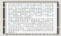 在中国，数字货币的法律