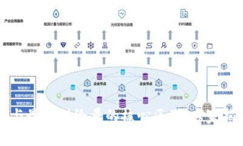 虚拟币总量与最大供给量的核心区别，专家揭示独家秘诀