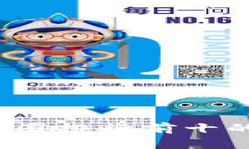 专家揭秘：2023币圈排行前十的交易所独家秘诀！