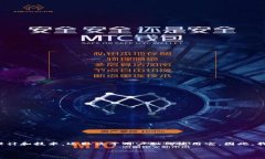 在回答这个问题之前，我