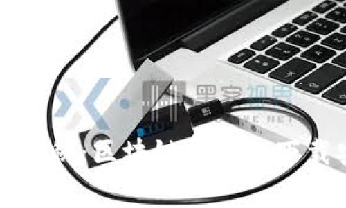 专家独家揭秘：区块链钱包的下载安装秘诀