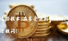 加密货币钱包链接是指用