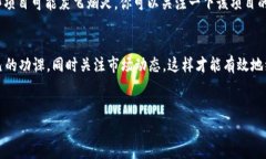 根据你的问题，im钱包的