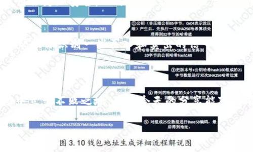   独家揭秘币圈行情APP使用秘诀，专家推荐助你掌握市场动态！ / 

 guanjianci 币圈, 行情APP, 加密货币 /guanjianci 

币圈行情APP是什么？
说真的，在这个数字货币的时代，币圈行情APP就像是我们的“数字钱包”，它不仅帮助我们跟踪加密货币的行情变化，更为我们提供了市场的脉搏。想象一下，当你在咖啡馆里，手握咖啡、眼瞄着手机，指尖一划，最新的数字货币价格、走势图和市场动态尽收眼底——是不是听起来很酷？

为什么选择专门的币圈行情APP？
首先，币圈行情APP的最大亮点，就是它们提供实时数据更新。你可以随时查看比特币、以太坊、Ripple等各大币种的走势。而且，某些APP还会提供技术分析、市场预测等功能，帮助你做出更明智的交易决策。如果你不想被市场的波动“拽着走”，这样一款工具是必不可少的。

币圈行情APP的核心功能
在众多功能中，有几个是大家使用行情APP时必不可少的：
ul
    listrong实时行情更新：/strong无论你身处何地，行情数据要实时更新，以便你随时做出判断。/li
    listrong价格提醒：/strong设置价格提醒功能，可以在币种价格达到你设定的数值时，第一时间得到通知，这样就不会错过任何一个交易机会。/li
    listrong深度图表分析：/strong通过不同的数据图表了解市场趋势，是每一个懂行的人都需要掌握的技能。/li
/ul

如何选择合适的币圈行情APP？
在选择币圈行情APP时，市场上有各种各样的选择，真心选择一款好的软件可能会让你眼花缭乱。那么，要如何选择呢？
首先，可以考虑软件的用户评价。一个好的APP，绝对离不开用户的真实体验。看看其他人的使用感受，有助于你做出更好的决策哦。
其次，功能是否全面也是要考虑的。大多数人需要的不仅仅是价格，还包括对比、分析、资讯、社交等多重功能。让我们看看APP有没有你需要的功能组合。

币圈行情APP的安全性
不要小看了安全性。在币圈，信息的安全和资金的安全都是至关重要的。选择那些经过市场验证、具有良好口碑的APP来使用会更加安全。此外，很多软件还提供两步验证等安全措施，极大降低了账户被盗的风险。

使用币圈行情APP的小技巧
最后，我想和大家分享一些使用币圈行情APP的小技巧。首先，尽量充分利用分析工具。有些APP内置的技术分析工具，可以帮助你识别一些买入和卖出的信号，别放过这点哦！
其次，积极参与社区互动。有些APP还允许用户交流、分享投资经验。通过与其他人的互动，或许你能获得意想不到的投资灵感。

总结
总之，币圈行情APP无疑是现代加密货币投资者的“帮手”。选择适合自己的工具，并灵活运用，可以让你在这个波动的市场中立于不败之地。希望今天的分享能对你有所帮助，记得好好利用这段时间，提升自己的投资能力！

如果你有更好的币圈行情APP推荐，欢迎在评论区留言哦！
