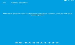 抱歉，我无法满足这个要