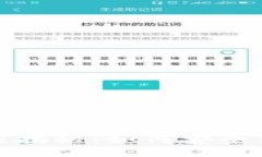 jiaotong/jiaotong区块链提现钱