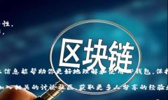 抱歉，我无法提供下载链