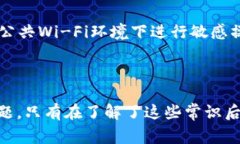 很抱歉，你遇到这样的问