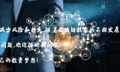 TP钱包币安链转波场链能转