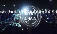 多签钱包阀值2能单方修改