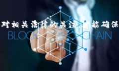 关于虚拟币冷钱包和热钱