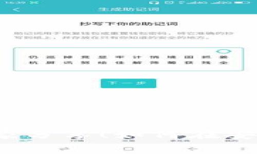 比特币下载秘籍：专家独家分享！如何在安卓手机上轻松获取比特币