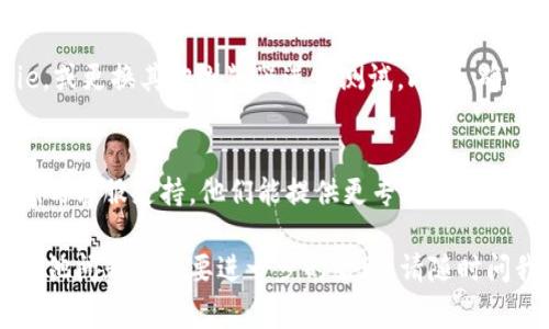 如果您无法登录Okcoin，可能是以下几种原因导致的。下面是一些常见的问题及解决方法，希望能帮助到您。

1. 检查网络连接
首先，检查您的网络连接是否正常。尝试打开其他网站，看看是否也无法访问。如果整个网络都不行，那么您可能需要重启路由器或联系ISP。

2. 忘记密码
如果您忘记了密码，可以尝试使用“忘记密码”功能进行重置。通常在登录界面会有相关链接，输入您的注册邮箱，按照提示进行操作即可。

3. 账户安全
如果您的账户可能涉及安全问题，比如被怀疑存在异常登录行为，Okcoin可能会暂时冻结您的账户。在这种情况下，您需要按照平台的指示进行身份验证。

4. 服务器维护
有时候，平台会进行服务器维护，这可能会导致无法登录。您可以访问Okcoin的官方网站或社交媒体平台，查看是否有相关公告。

5. 浏览器问题
如果您使用的浏览器出现了问题，尝试清除缓存和cookie，或更换其他浏览器进行测试。此外，确保您的浏览器是最新版本。

6. 客服支持
如果尝试以上方法仍然不能解决问题，建议您联系Okcoin的客服支持。他们能提供更专业的帮助，根据您的具体情况给出解决方案。

希望这些信息能帮助您恢复对Okcoin的访问！如果您有其他问题或需要进一步的帮助，请随时问我。