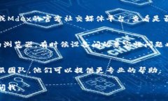 很抱歉，关于TP钱包和Md