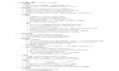 数字货币钱包地址查询的