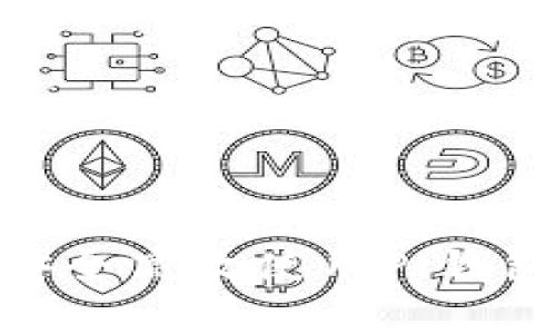 专家揭秘：如何安全高效使用Pi钱包App的独家秘诀