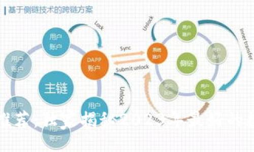 code
虚拟币钱包专家推荐：独家揭秘2023年最好的数字货币钱包秘诀