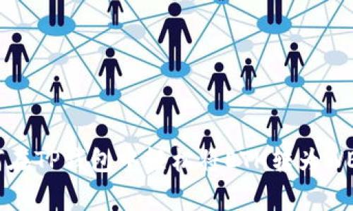 专家揭秘：如何在TP钱包中轻松将ETH转为WETH的独家秘诀