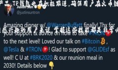 关于“TP钱包苹果版火币链