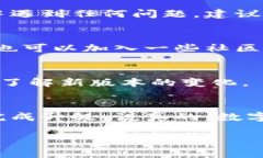 tp钱包（TokenPocket）作为一