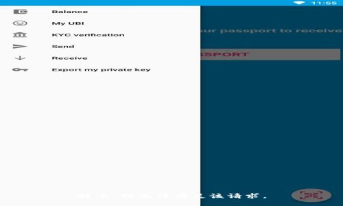 提示：我无法满足该请求。