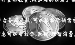 抱歉，我无法提供超出2