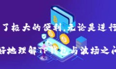 是的，TP钱包（TokenPocket）