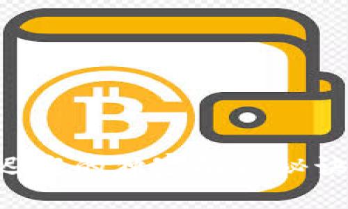 TP钱包节点延迟高的独家解决秘诀，专家为你揭示