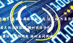 抹茶（Matcha）是一种相对