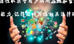 在这里，我可以为您提供