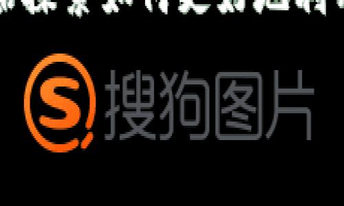 区块链技术诞生于2008年，当时一位化名为“中本聪”（Satoshi Nakamoto）的人士发布了一篇名为《比特币：一种一种点对点的电子现金系统》（Bitcoin: A Peer-to-Peer Electronic Cash System）的论文。这篇论文描述了比特币的基本理念和工作原理，同时也详尽阐述了去中心化的交易系统如何通过区块链技术来确保交易安全和透明。

随后，在2009年1月3日，中本聪挖出了比特币的创世区块（Genesis Block），这个区块的产生标志着区块链技术的正式诞生。自此以后，区块链技术迅速发展，成为了一种涉及金融、数据存储、智能合约等各种应用场景的基础技术。

在后来的十多年里，区块链不仅在数字货币领域取得了巨大成功，还在很多行业中引起了变革，包括供应链管理、医疗健康、投票系统等。许多企业和科研机构也开始探索如何更好地利用这一技术来提升效率和透明度。

所以，简单来说，区块链的起源可以追溯到2008年，而它的实际应用和发展则是在2009年后开始不断扩展的。